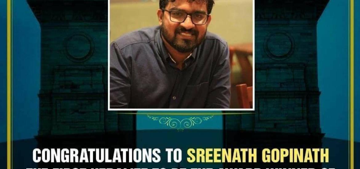 sreenath
