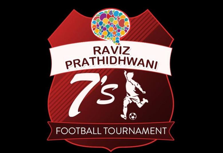 Raviz Prathidhwani 7s Postponed