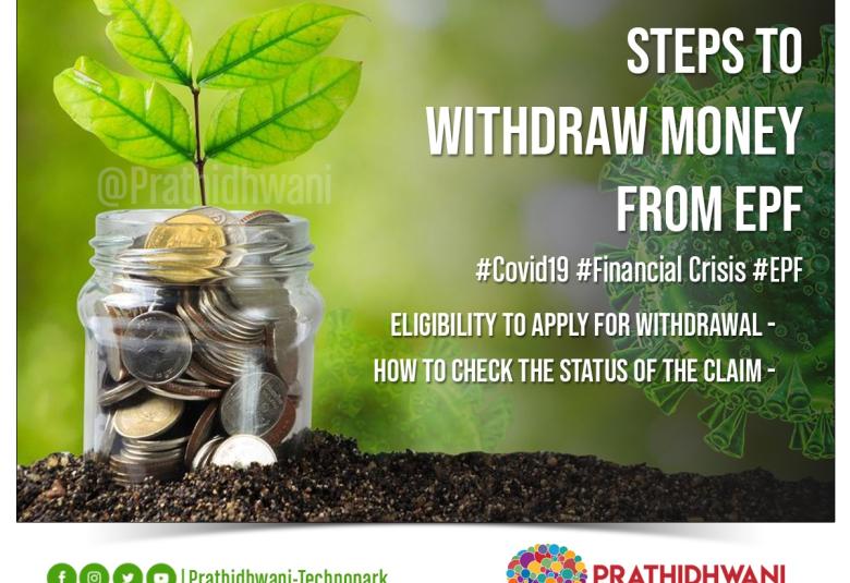 Prathidhwani_Support