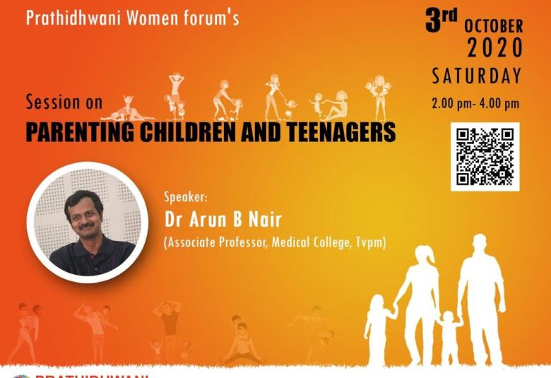 Dr Arun B Nair