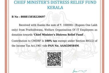IT Employees_CMDRF