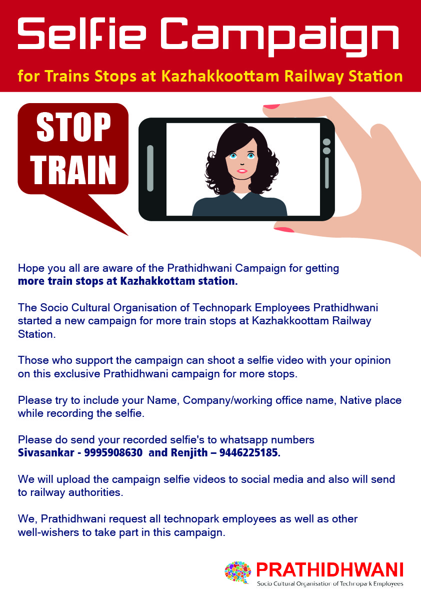 Selfie_Campaign-01