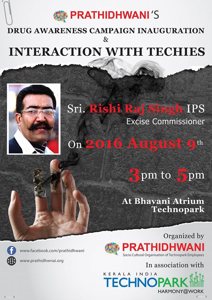 rishiraj