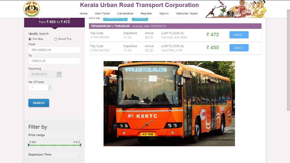 ksrtc-onam