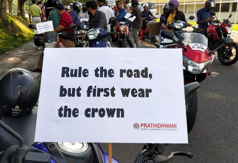 Two Wheeler Rally