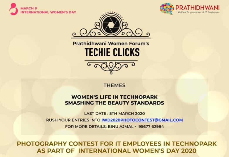 Techie clicks