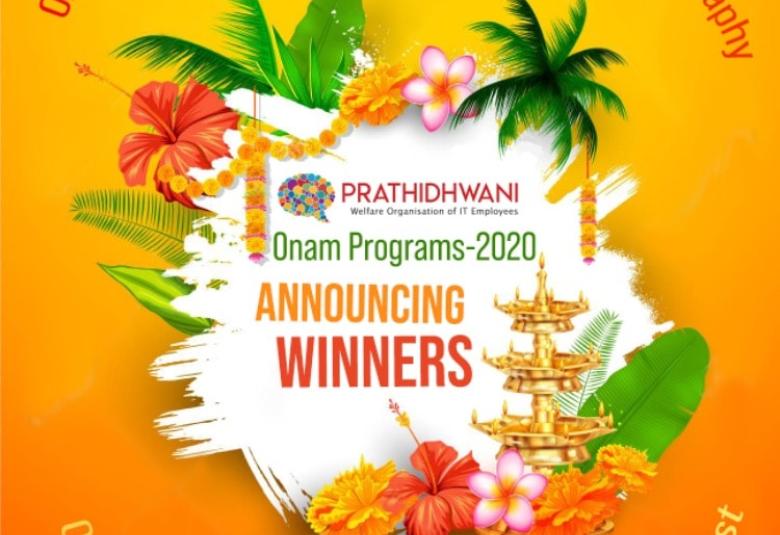 Onam events
