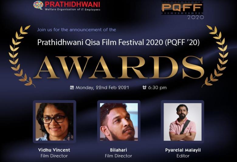 Prathidhwani Qisa Film Festival 2020 (PQFF '20) Awards Announced by Smt Vidhu Vincent