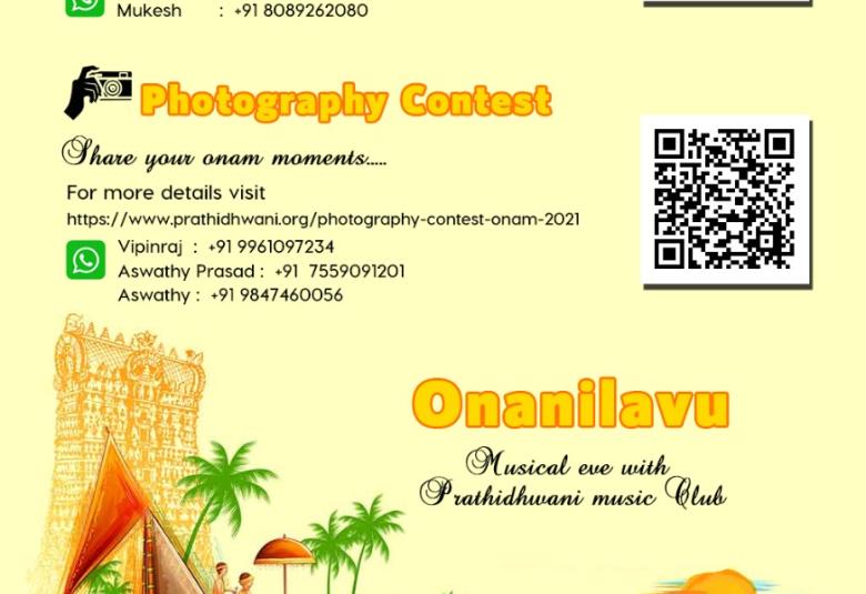 onam 2021