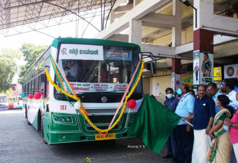 KSRTC FORUM