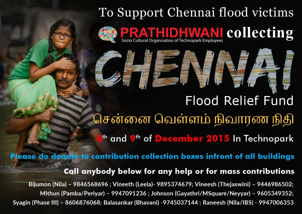 help_Chennai_web